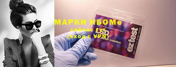 2c-b Алзамай