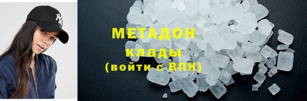 2c-b Алзамай
