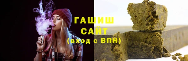 2c-b Алзамай