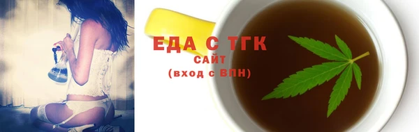 2c-b Алзамай