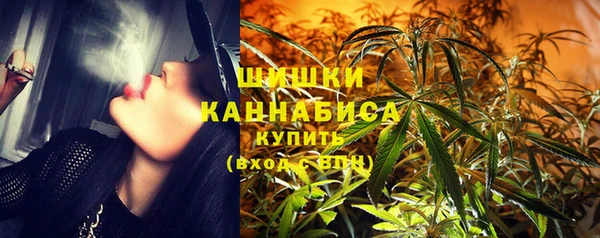 COCAINE Алексин