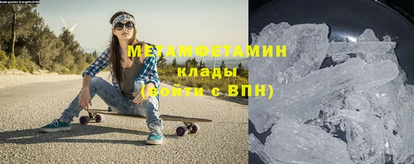 2c-b Алзамай