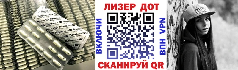 МЕГА как зайти  хочу   Дно  ЛСД экстази кислота 