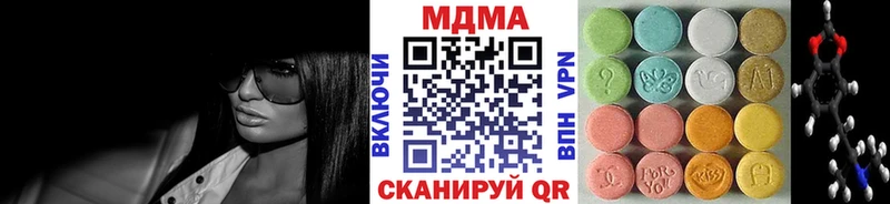 OMG вход  Дно  MDMA Molly  как найти  