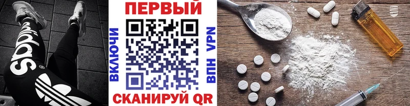 МЕТАМФЕТАМИН Декстрометамфетамин 99.9%  Дно 