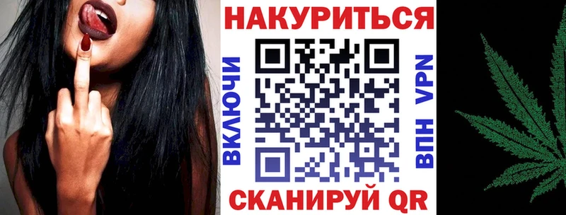Канабис OG Kush  Дно 